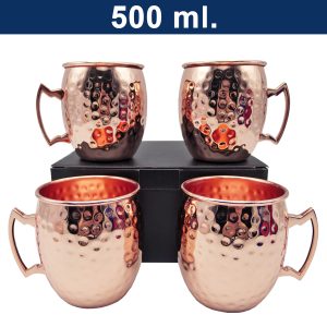 Set de 4 Mugs Encobrizados Martillados M77